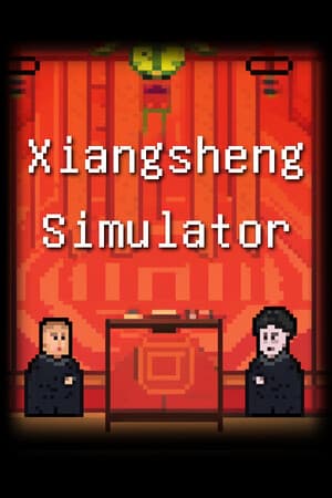 Xiangsheng Simulator