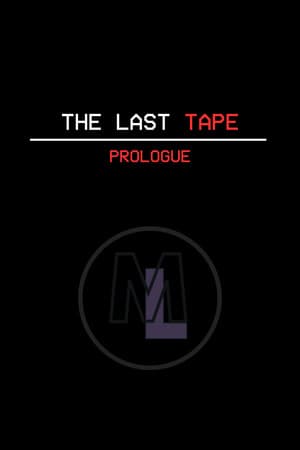 Project Tape