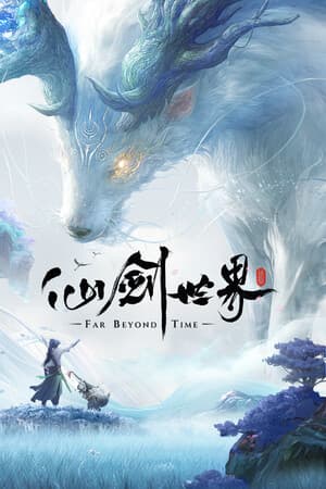 Sword and Fairy: Far Beyond Time