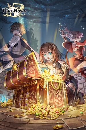 TOREROWA