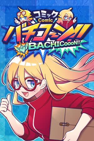 ComicBACHICoooN!!