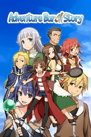 AdventureBarStory
