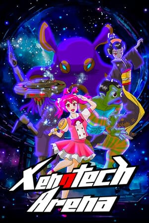 XenoTechArena