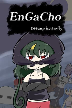 EnGaCho Dreamy Butterfly