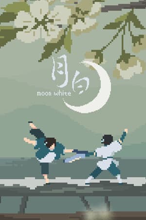 MoonWhite
