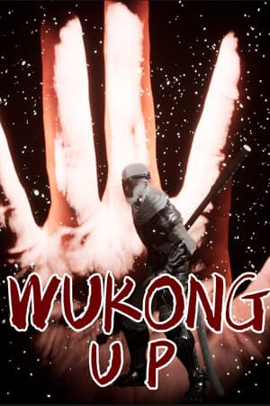 WuKong Up