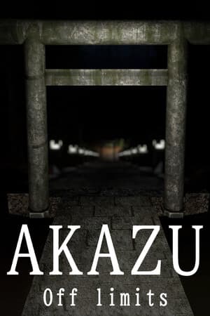 AKAZU Off limits