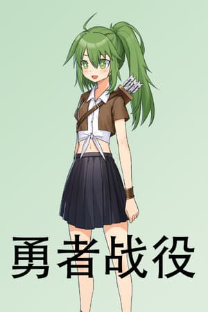 Moeblade Formula