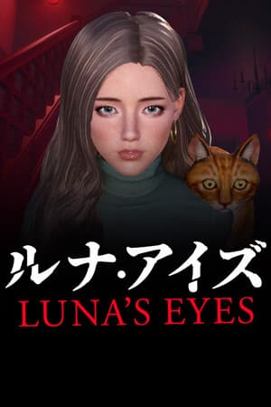 LUNA'S EYES