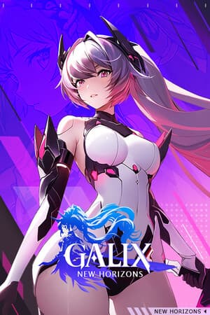 星海乐章 | GALIX: NewHorizons | 星の旅：億万年の絆