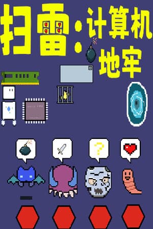 Li O's Online World