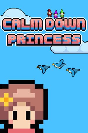 진정해요 공주님!(CalmDownPrincess)