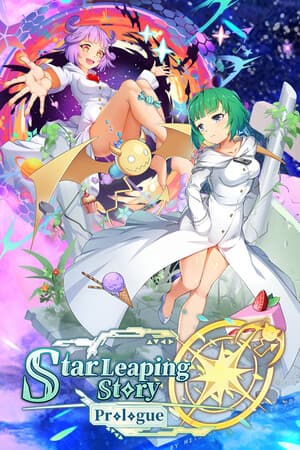 Star Leaping Story:prologue