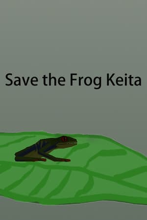 Save the Frog Keita