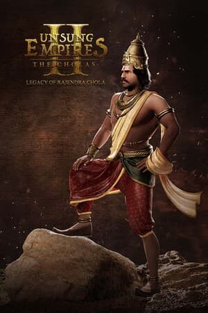 Son of Thanjai