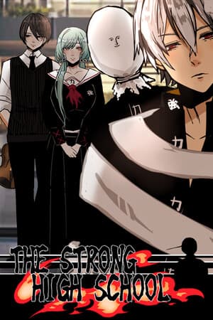 THE STRONG HIGH SCHOOL