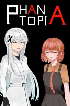 ファントピア