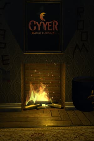 Cyyer City