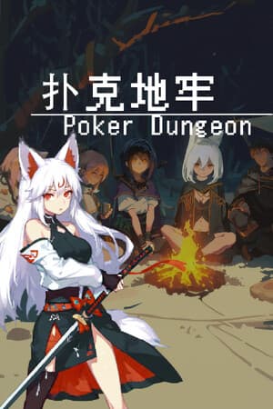 poker dungeon