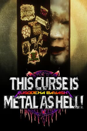 This Curse Is Metal as Hell! | Kusodeka Bayashi