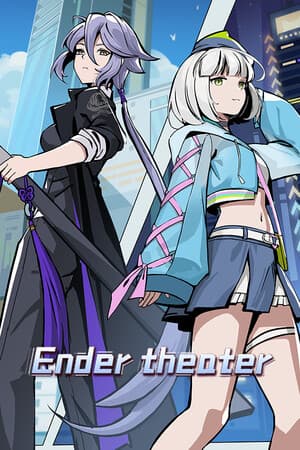 Ender theater