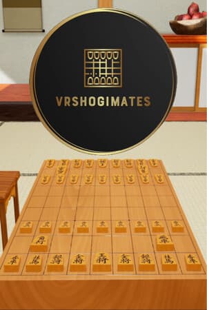 VRShogiMates