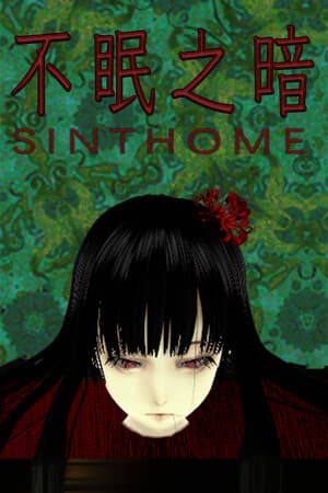Sinthome
