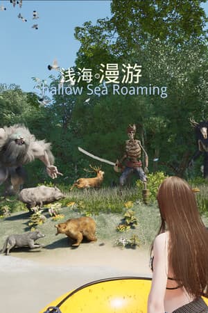 Shallow Sea Roaming
