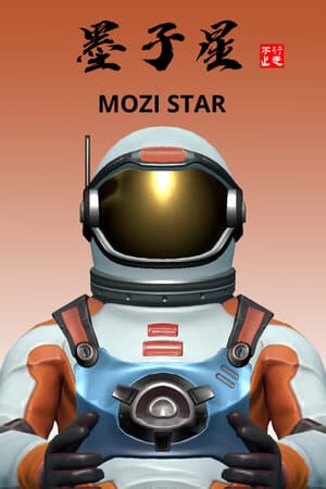 Mozi