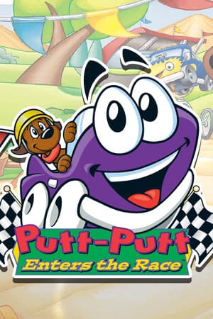 Putt-Putt® Enters the Race