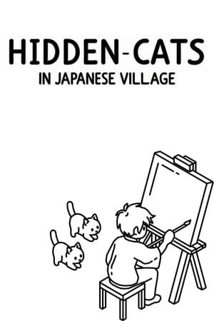 Hidden Felines: Japanese Village
