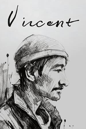 Vincent