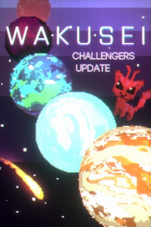WAKUSEI