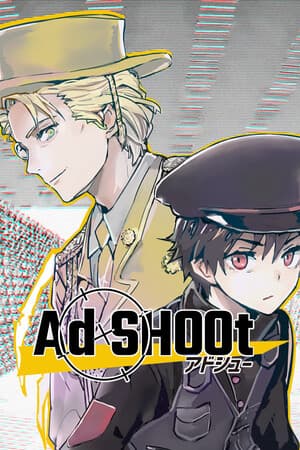 Ad SHOOt（アドシュー）