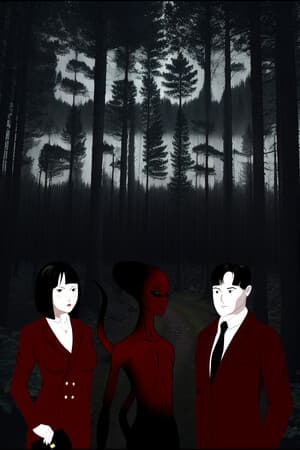 Shop Crush