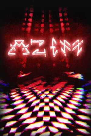 AZEM