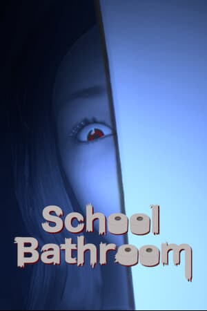 School Bathroom