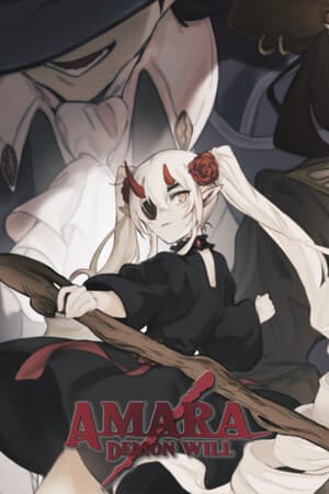 Amara：Demon Will