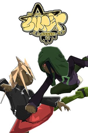 SkullStars: Supernova