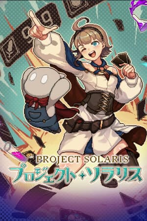 Project Solaris