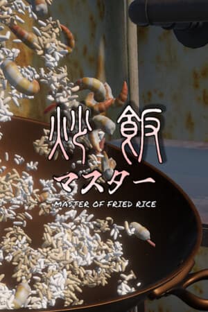 MASTER OF FRIED RICE