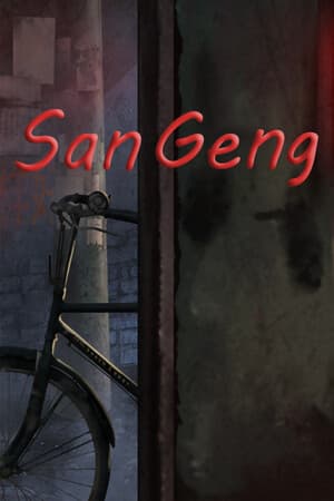 San Geng