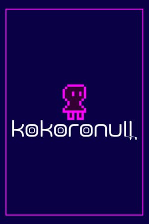 KOKORONULL