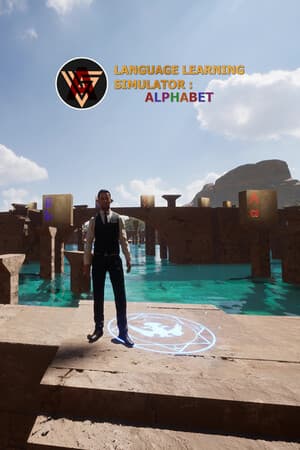 Language Learning Simulator - Alphabet