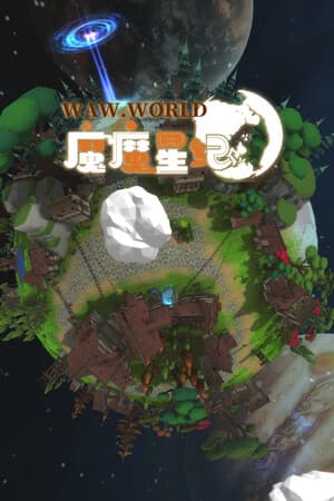 WAW WORLD