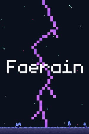 Faerain