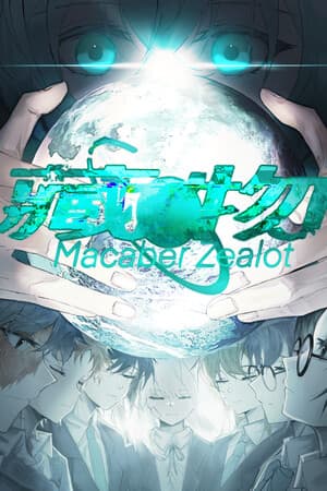 Macaber Zealot