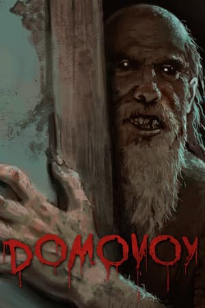 Domovoy