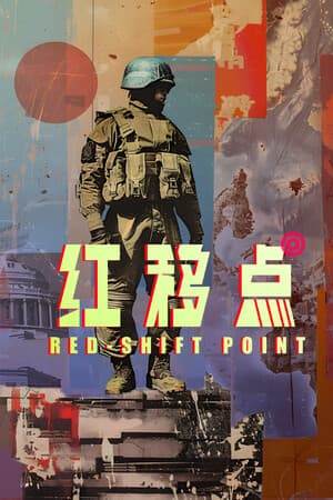 Red shift Point
