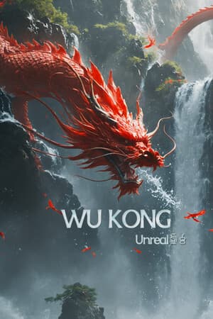 Unreal Wukong